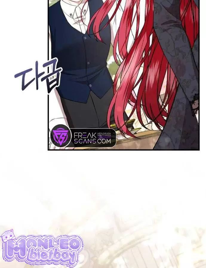 Tôi Sẽ Sống Thử Cuộc Đời Của Ác Nữ: Chapter 28