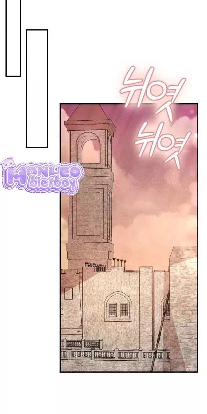 Tôi Sẽ Sống Thử Cuộc Đời Của Ác Nữ: Chapter 28