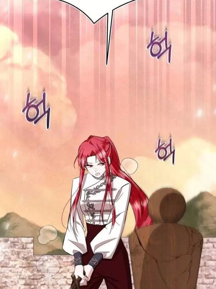 Tôi Sẽ Sống Thử Cuộc Đời Của Ác Nữ: Chapter 28