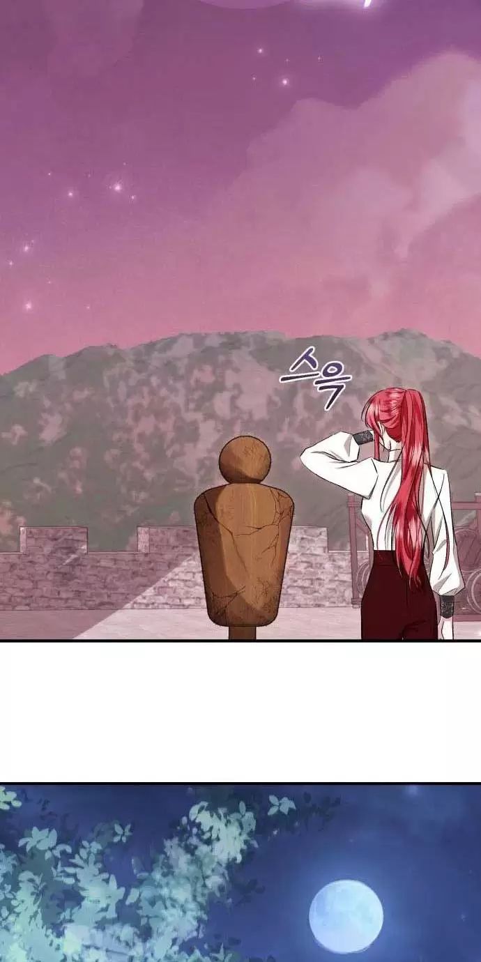 Tôi Sẽ Sống Thử Cuộc Đời Của Ác Nữ: Chapter 28