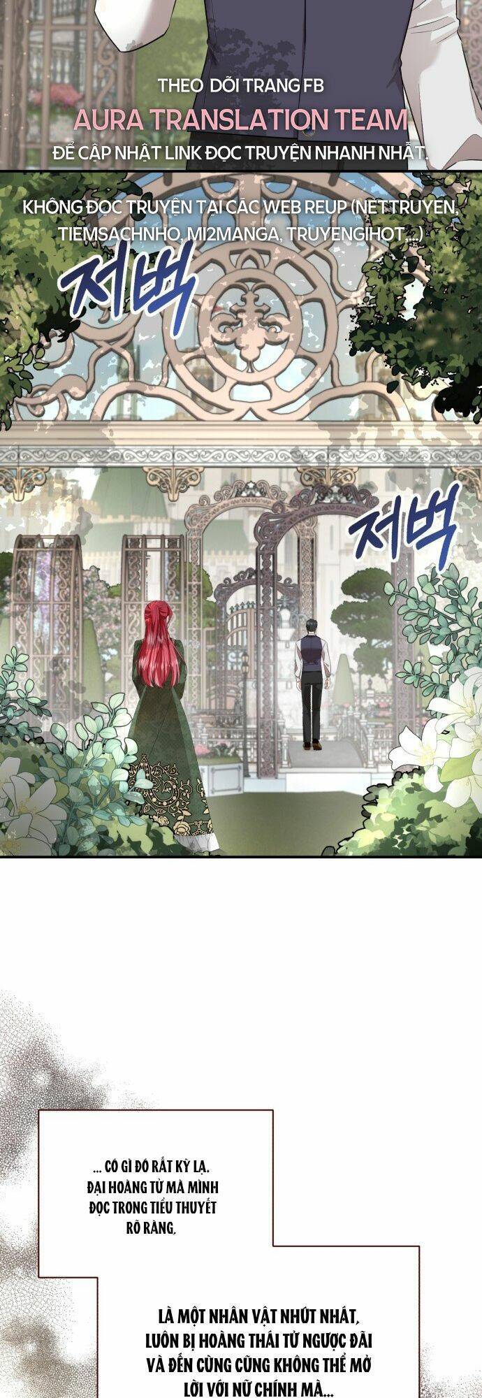 Tôi Sẽ Sống Thử Cuộc Đời Của Ác Nữ: Chapter 3