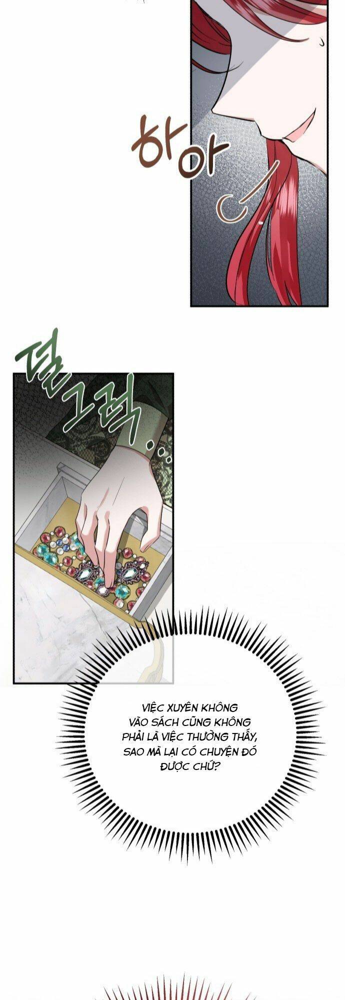 Tôi Sẽ Sống Thử Cuộc Đời Của Ác Nữ: Chapter 3