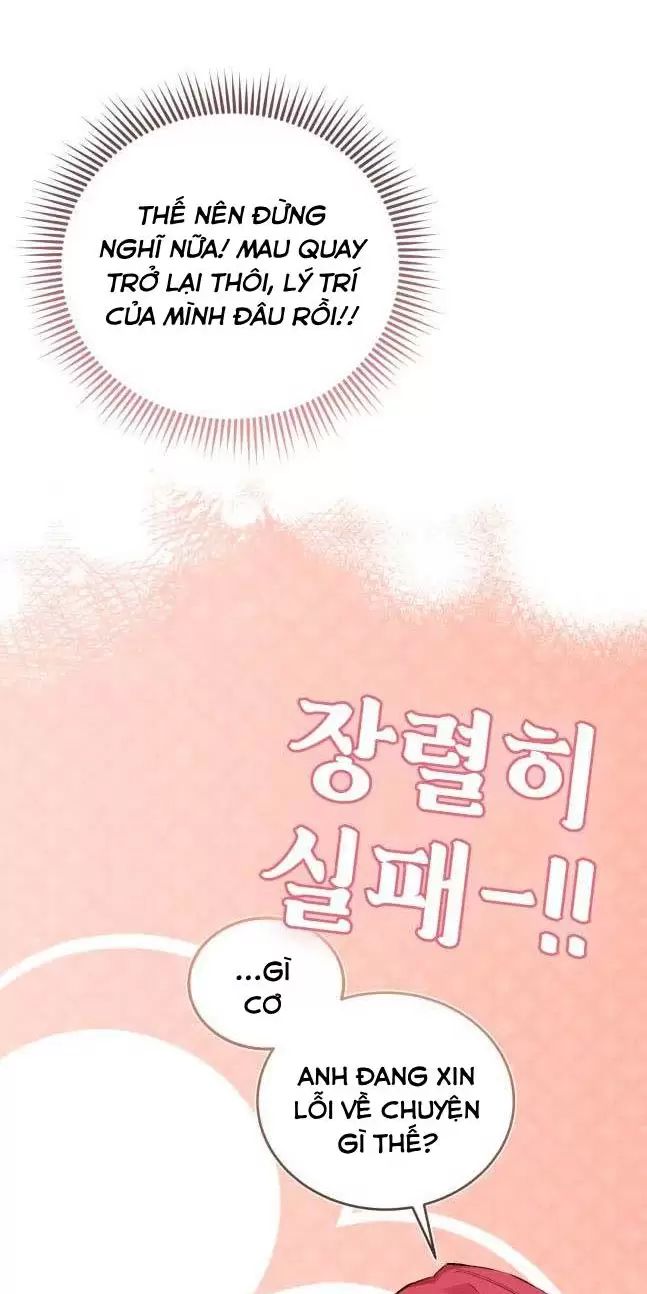 Tôi Sẽ Sống Thử Cuộc Đời Của Ác Nữ: Chapter 30