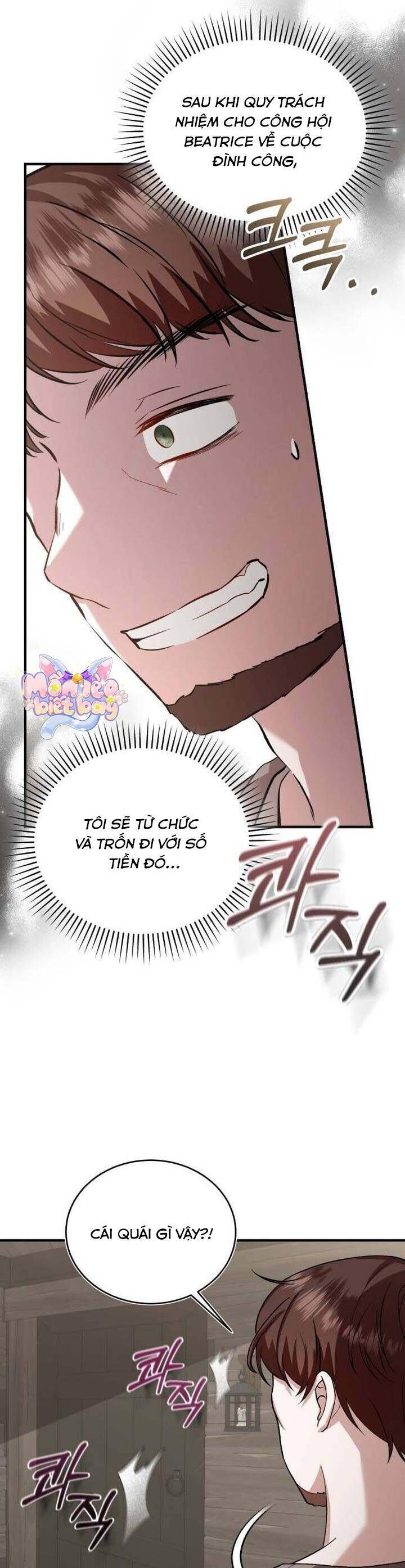 Tôi Sẽ Sống Thử Cuộc Đời Của Ác Nữ: Chapter 43