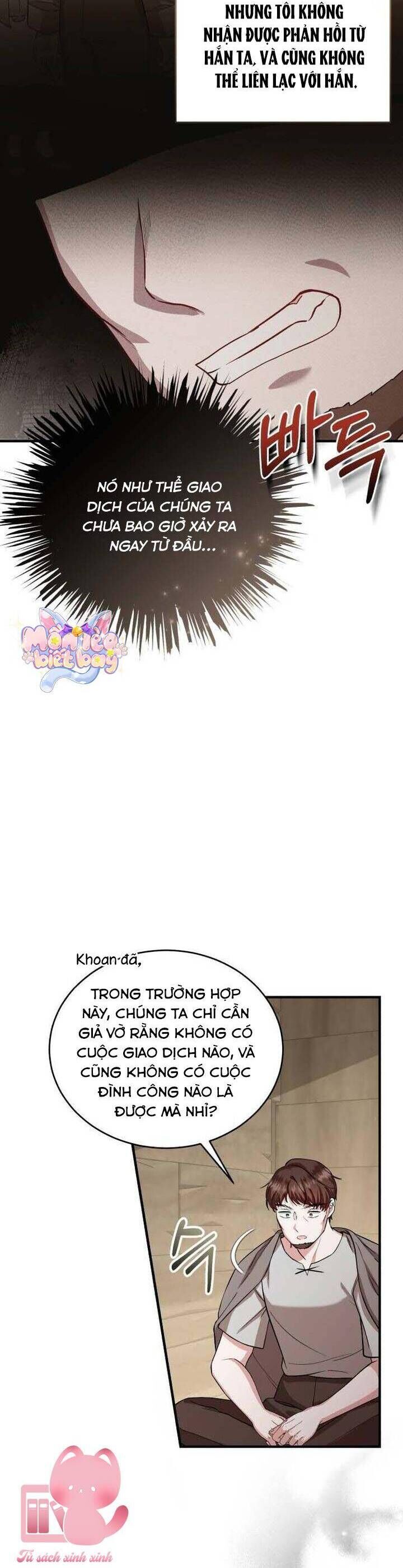 Tôi Sẽ Sống Thử Cuộc Đời Của Ác Nữ: Chapter 43