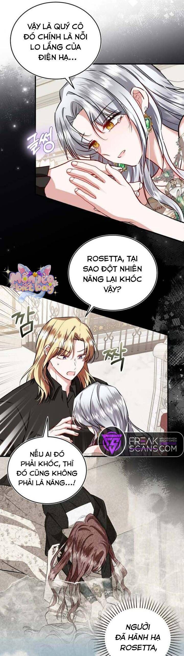 Tôi Sẽ Sống Thử Cuộc Đời Của Ác Nữ: Chapter 45