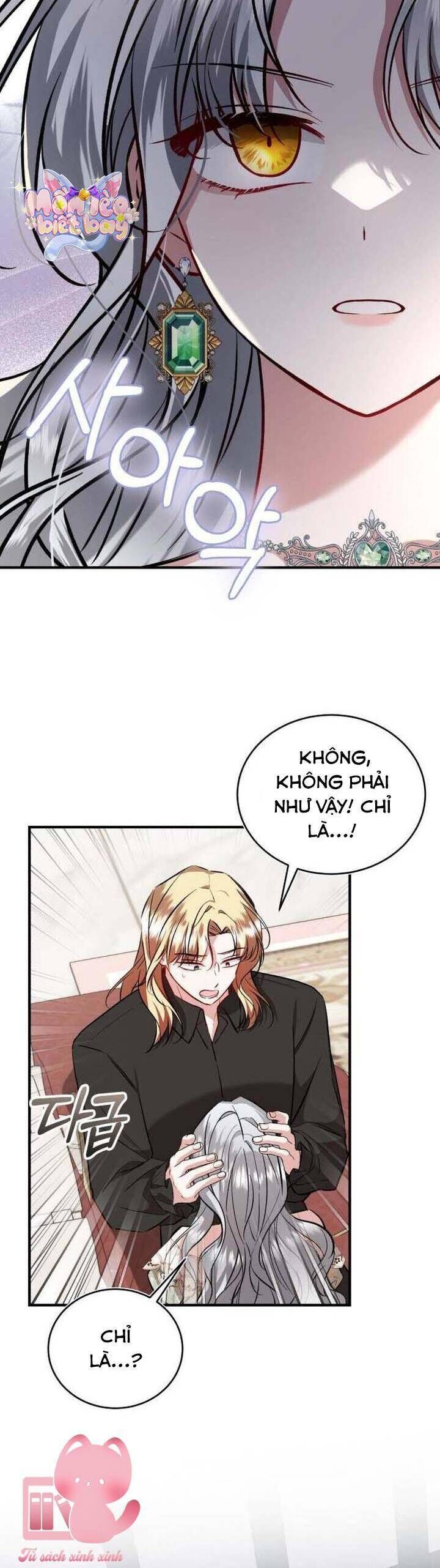 Tôi Sẽ Sống Thử Cuộc Đời Của Ác Nữ: Chapter 45