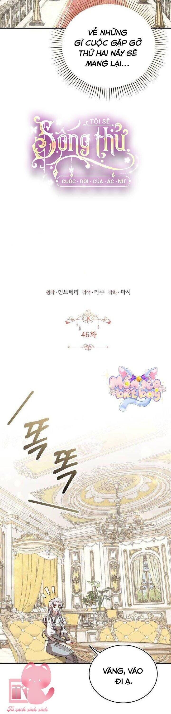 Tôi Sẽ Sống Thử Cuộc Đời Của Ác Nữ: Chapter 46