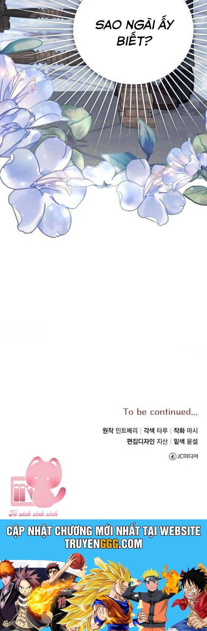 Tôi Sẽ Sống Thử Cuộc Đời Của Ác Nữ: Chapter 48