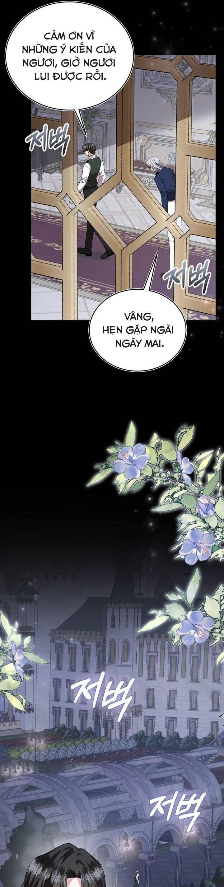 Tôi Sẽ Sống Thử Cuộc Đời Của Ác Nữ: Chapter 49