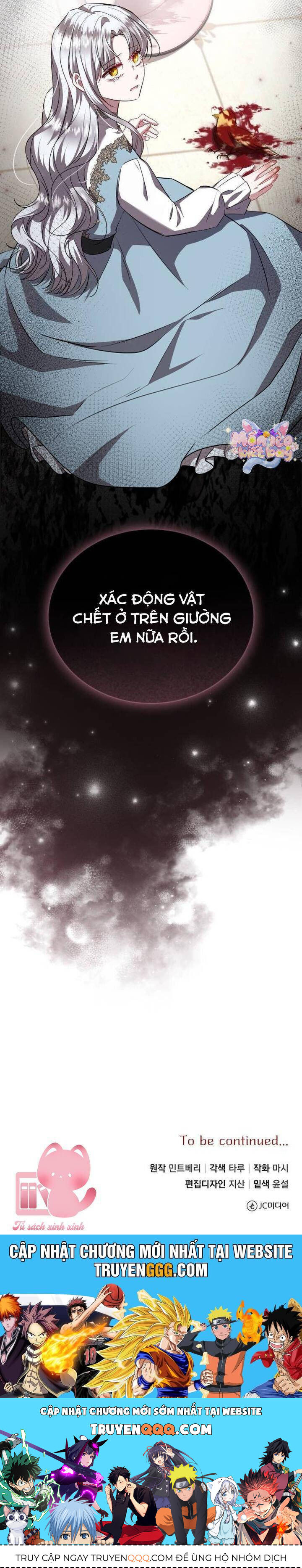 Tôi Sẽ Sống Thử Cuộc Đời Của Ác Nữ: Chapter 49