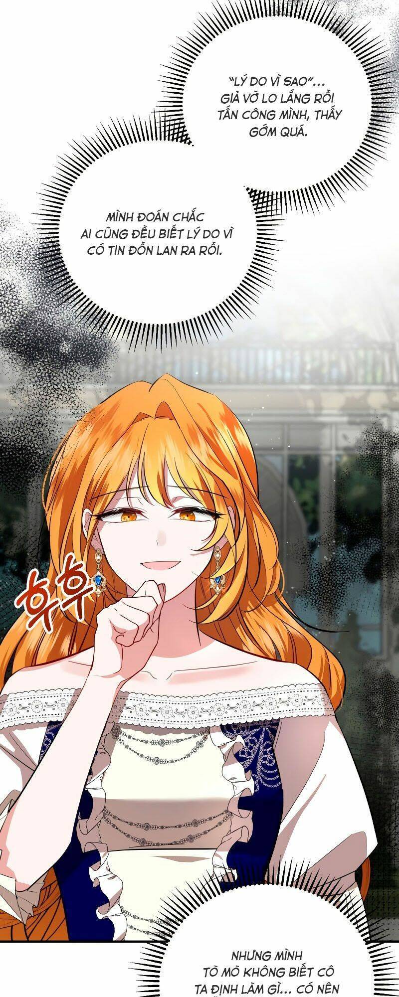 Tôi Sẽ Sống Thử Cuộc Đời Của Ác Nữ: Chapter 6