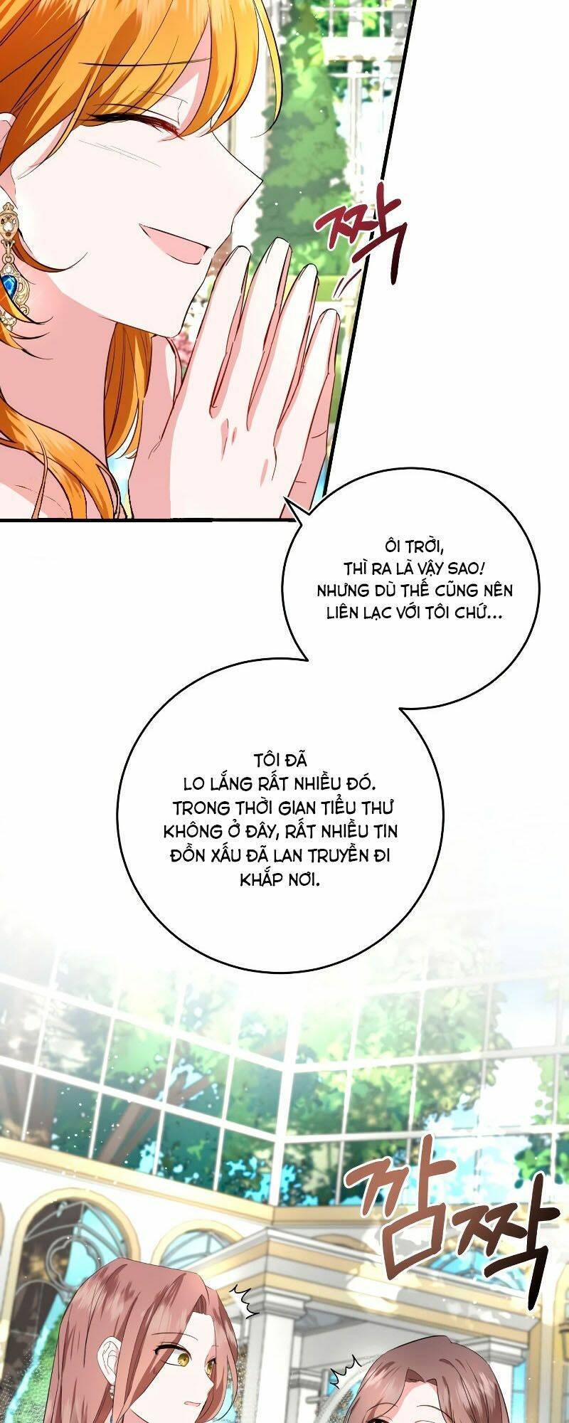 Tôi Sẽ Sống Thử Cuộc Đời Của Ác Nữ: Chapter 6