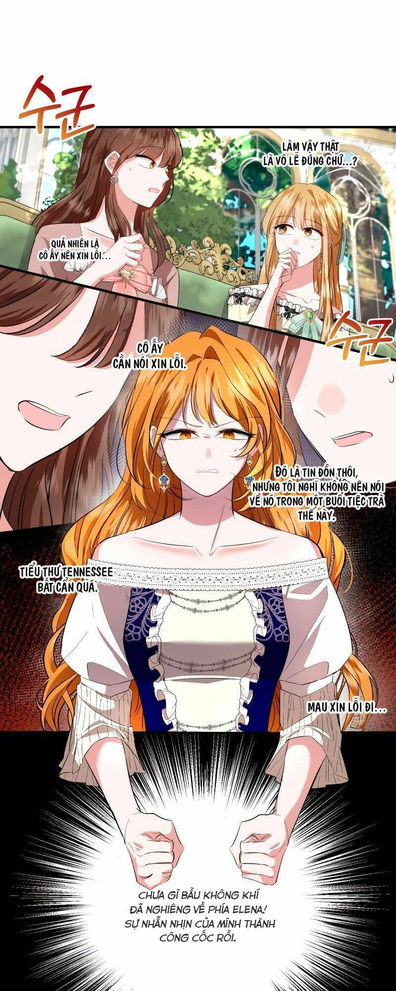 Tôi Sẽ Sống Thử Cuộc Đời Của Ác Nữ: Chapter 6