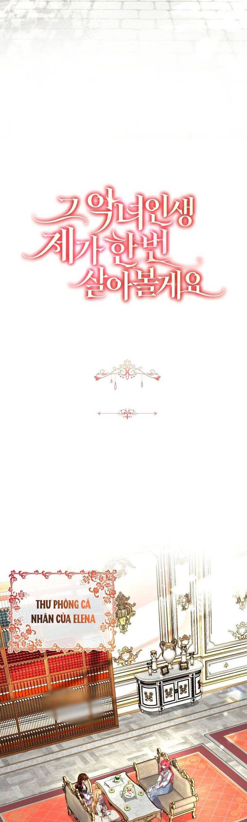 Tôi Sẽ Sống Thử Cuộc Đời Của Ác Nữ: Chapter 7