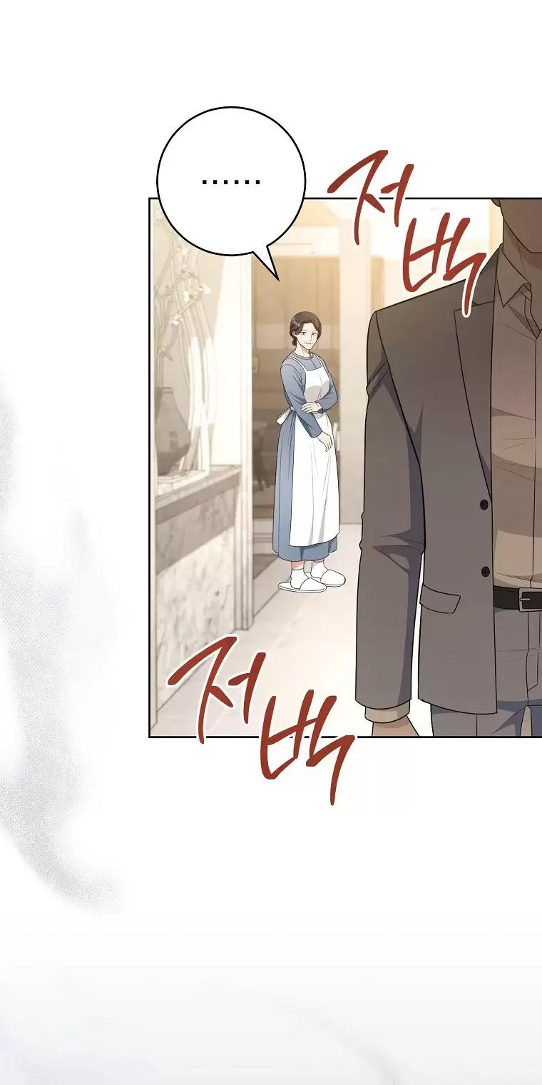 Tôi Sẽ Thoát Khỏi Đoá Hoa Của Thử Thách: Chapter 10