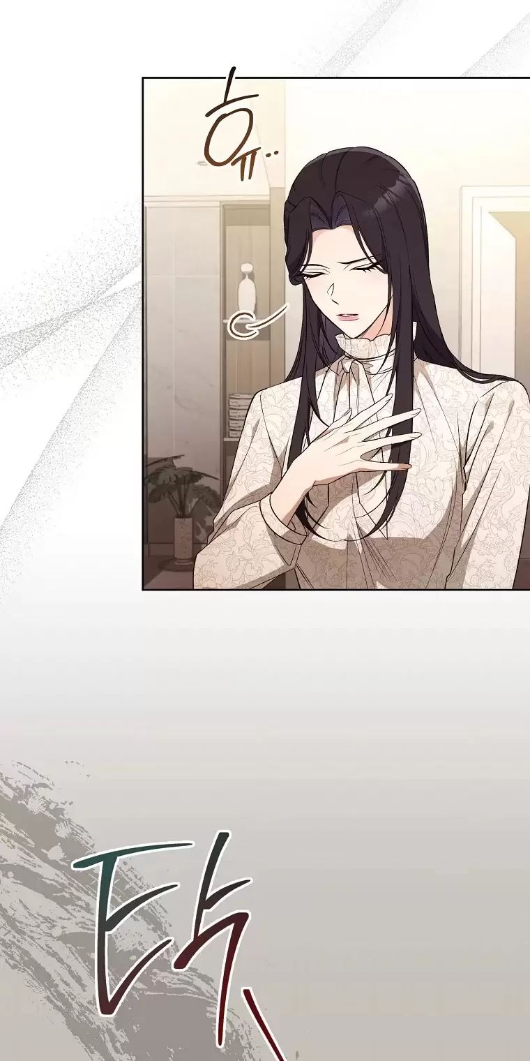 Tôi Sẽ Thoát Khỏi Đoá Hoa Của Thử Thách: Chapter 11