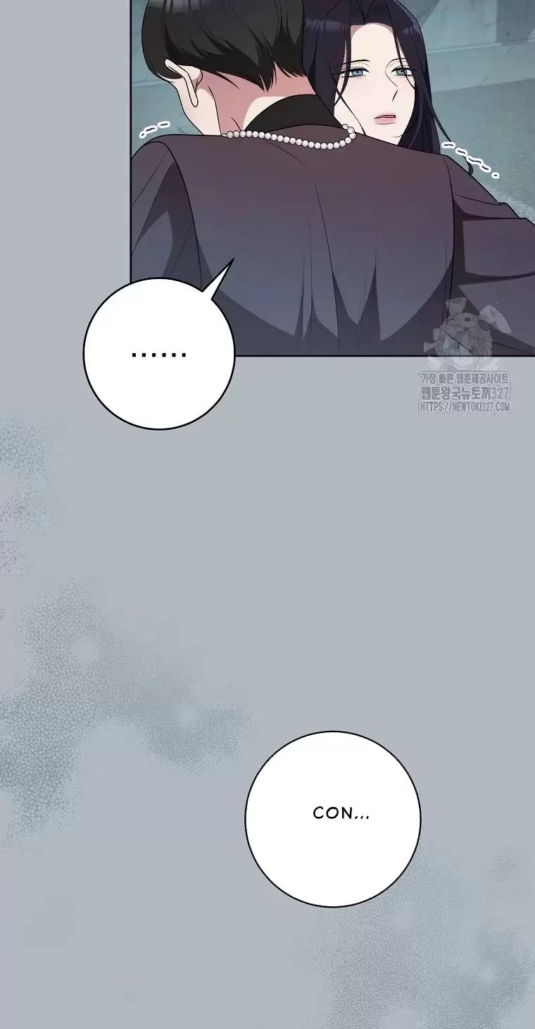 Tôi Sẽ Thoát Khỏi Đoá Hoa Của Thử Thách: Chapter 12