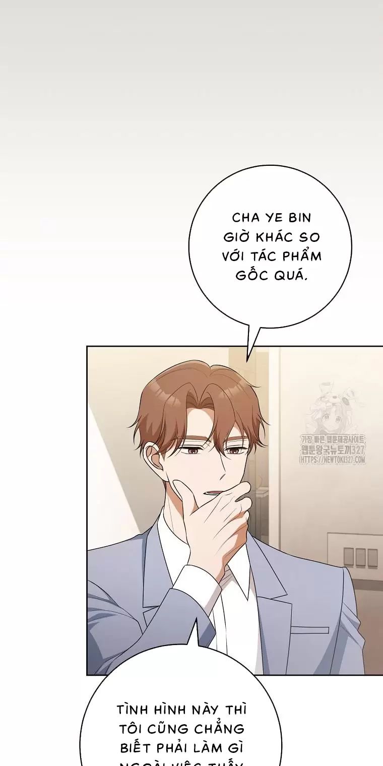 Tôi Sẽ Thoát Khỏi Đoá Hoa Của Thử Thách: Chapter 12