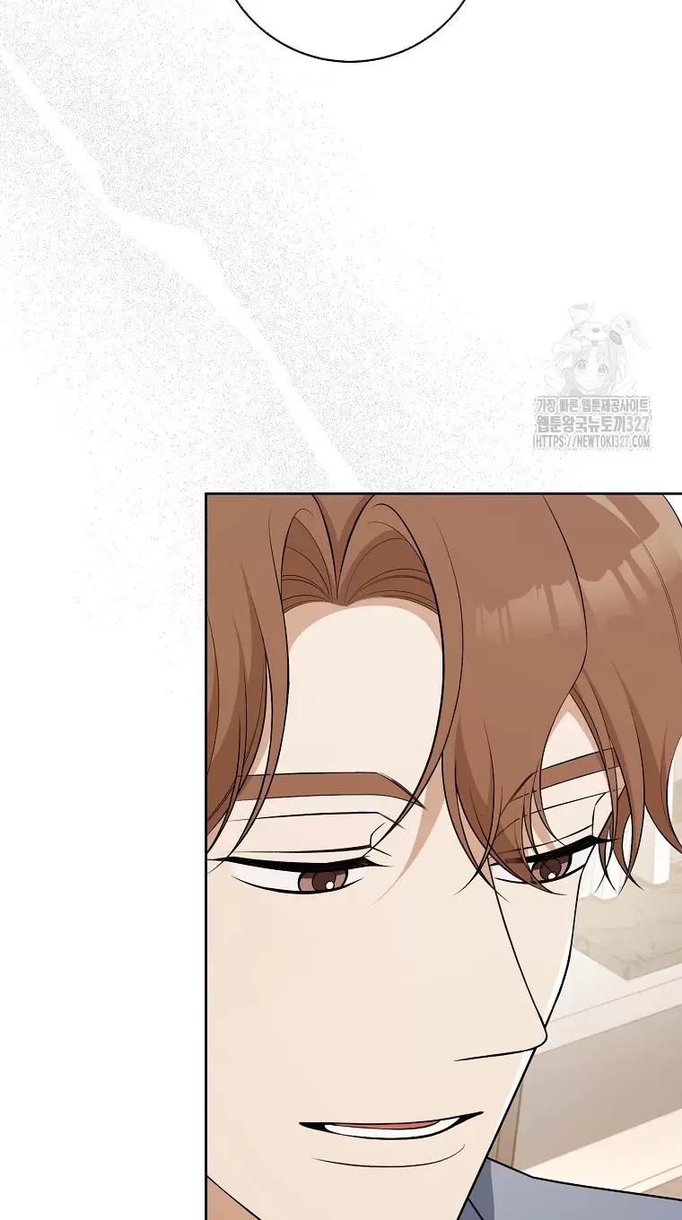 Tôi Sẽ Thoát Khỏi Đoá Hoa Của Thử Thách: Chapter 12