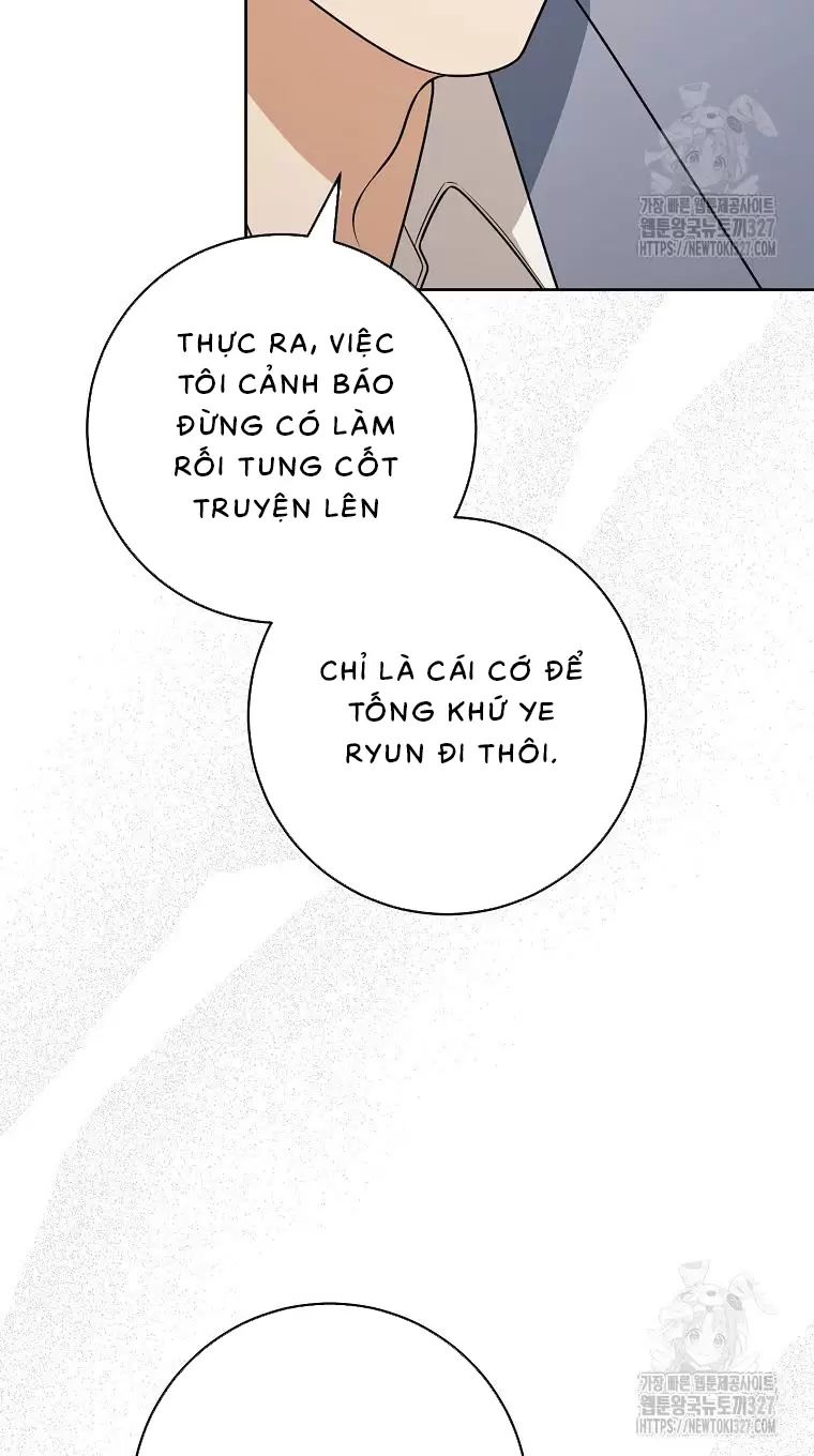 Tôi Sẽ Thoát Khỏi Đoá Hoa Của Thử Thách: Chapter 12