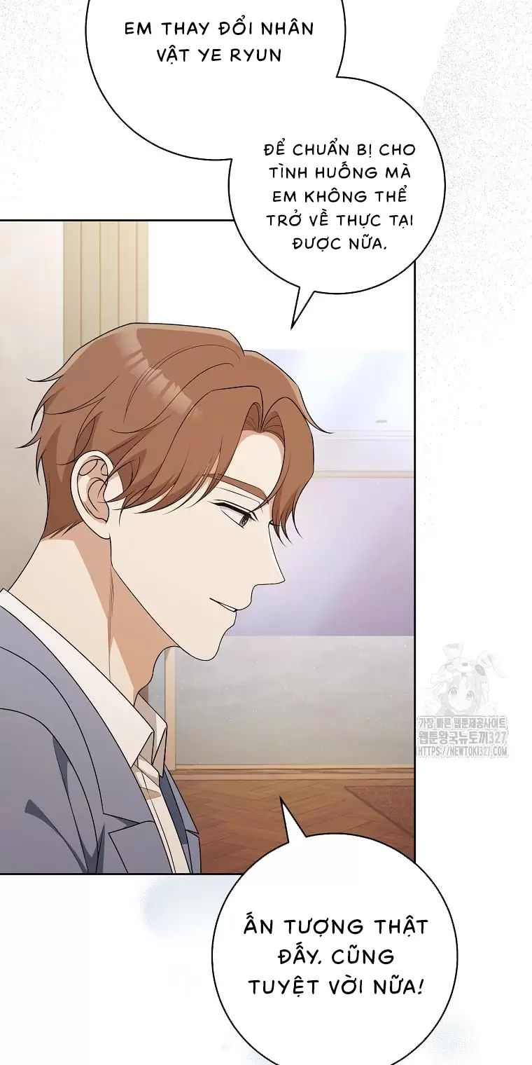 Tôi Sẽ Thoát Khỏi Đoá Hoa Của Thử Thách: Chapter 12