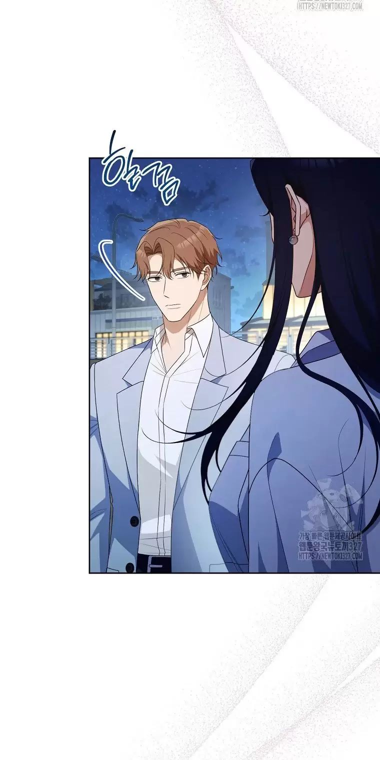 Tôi Sẽ Thoát Khỏi Đoá Hoa Của Thử Thách: Chapter 13