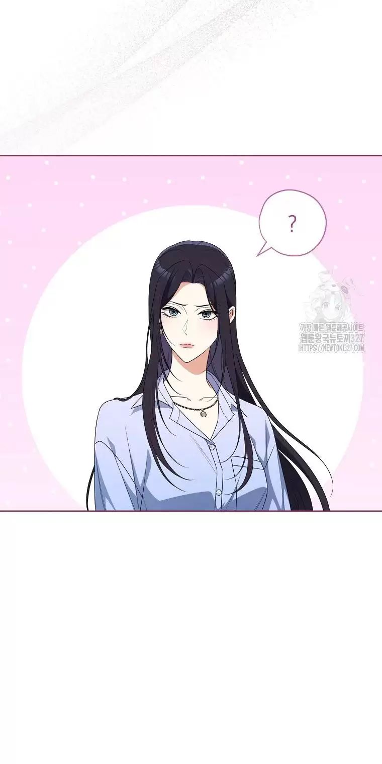 Tôi Sẽ Thoát Khỏi Đoá Hoa Của Thử Thách: Chapter 13