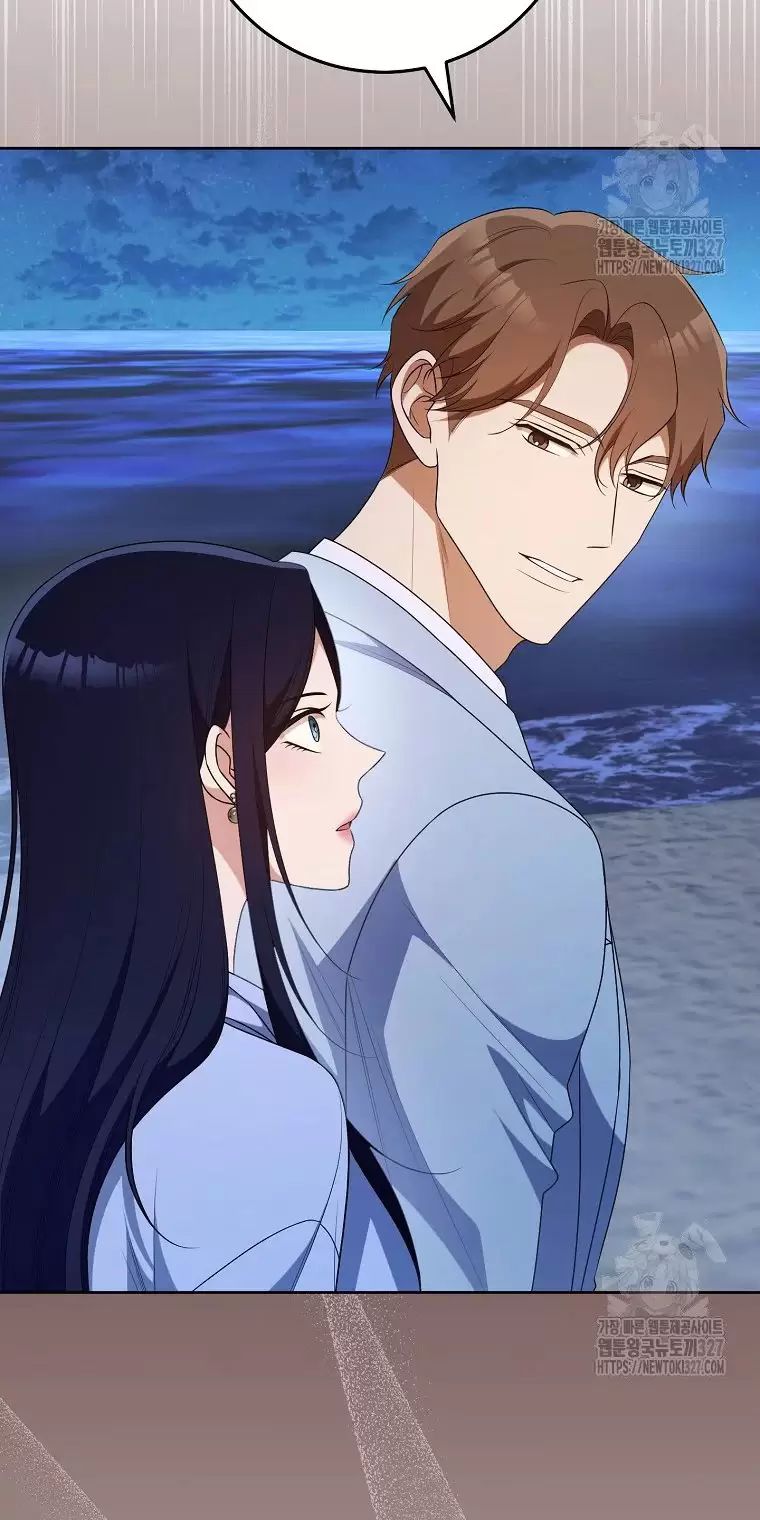 Tôi Sẽ Thoát Khỏi Đoá Hoa Của Thử Thách: Chapter 13