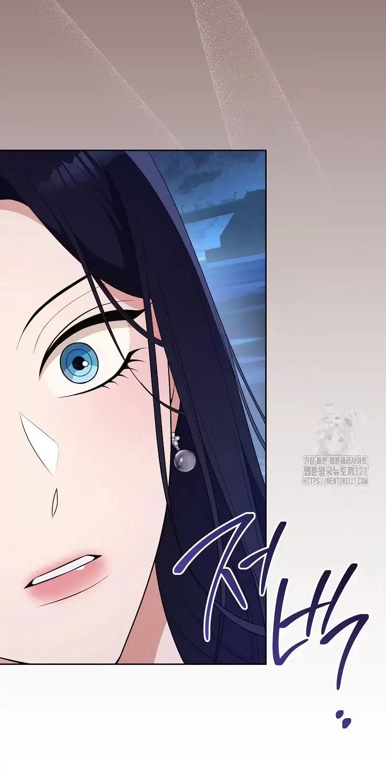 Tôi Sẽ Thoát Khỏi Đoá Hoa Của Thử Thách: Chapter 13