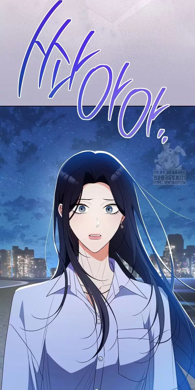 Tôi Sẽ Thoát Khỏi Đoá Hoa Của Thử Thách: Chapter 13
