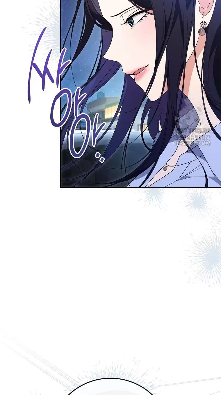 Tôi Sẽ Thoát Khỏi Đoá Hoa Của Thử Thách: Chapter 14