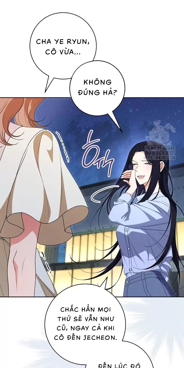 Tôi Sẽ Thoát Khỏi Đoá Hoa Của Thử Thách: Chapter 14
