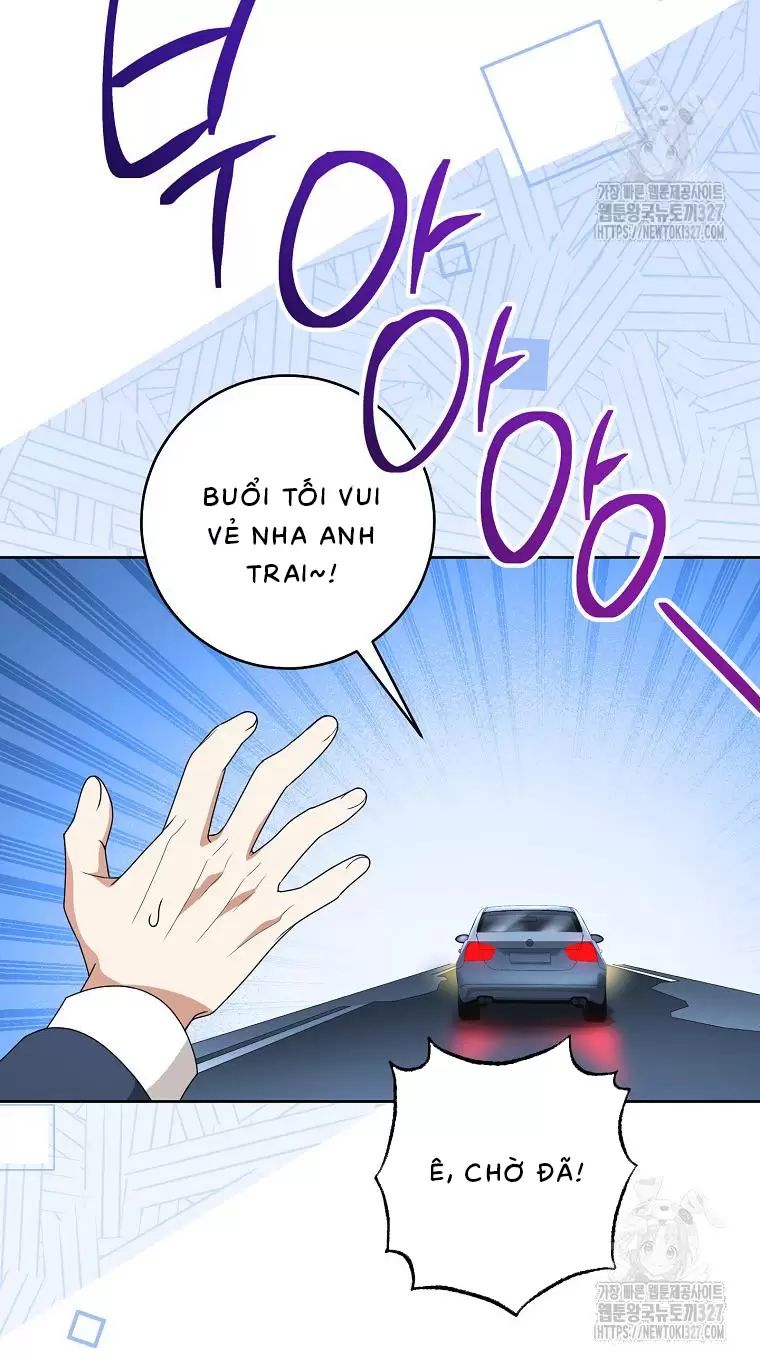Tôi Sẽ Thoát Khỏi Đoá Hoa Của Thử Thách: Chapter 14