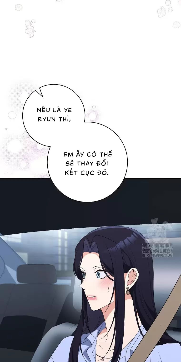 Tôi Sẽ Thoát Khỏi Đoá Hoa Của Thử Thách: Chapter 14