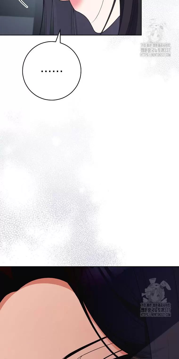 Tôi Sẽ Thoát Khỏi Đoá Hoa Của Thử Thách: Chapter 14