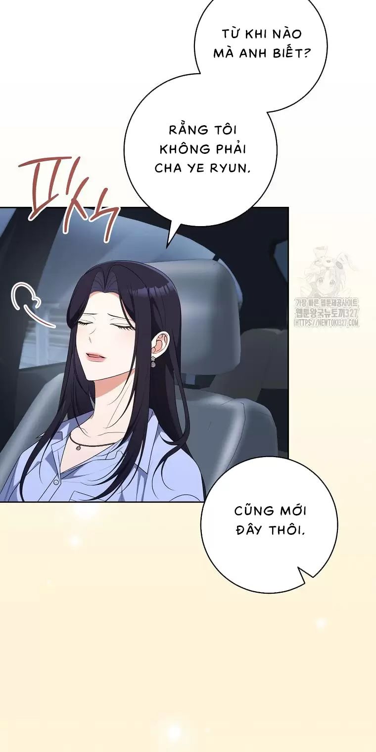 Tôi Sẽ Thoát Khỏi Đoá Hoa Của Thử Thách: Chapter 14