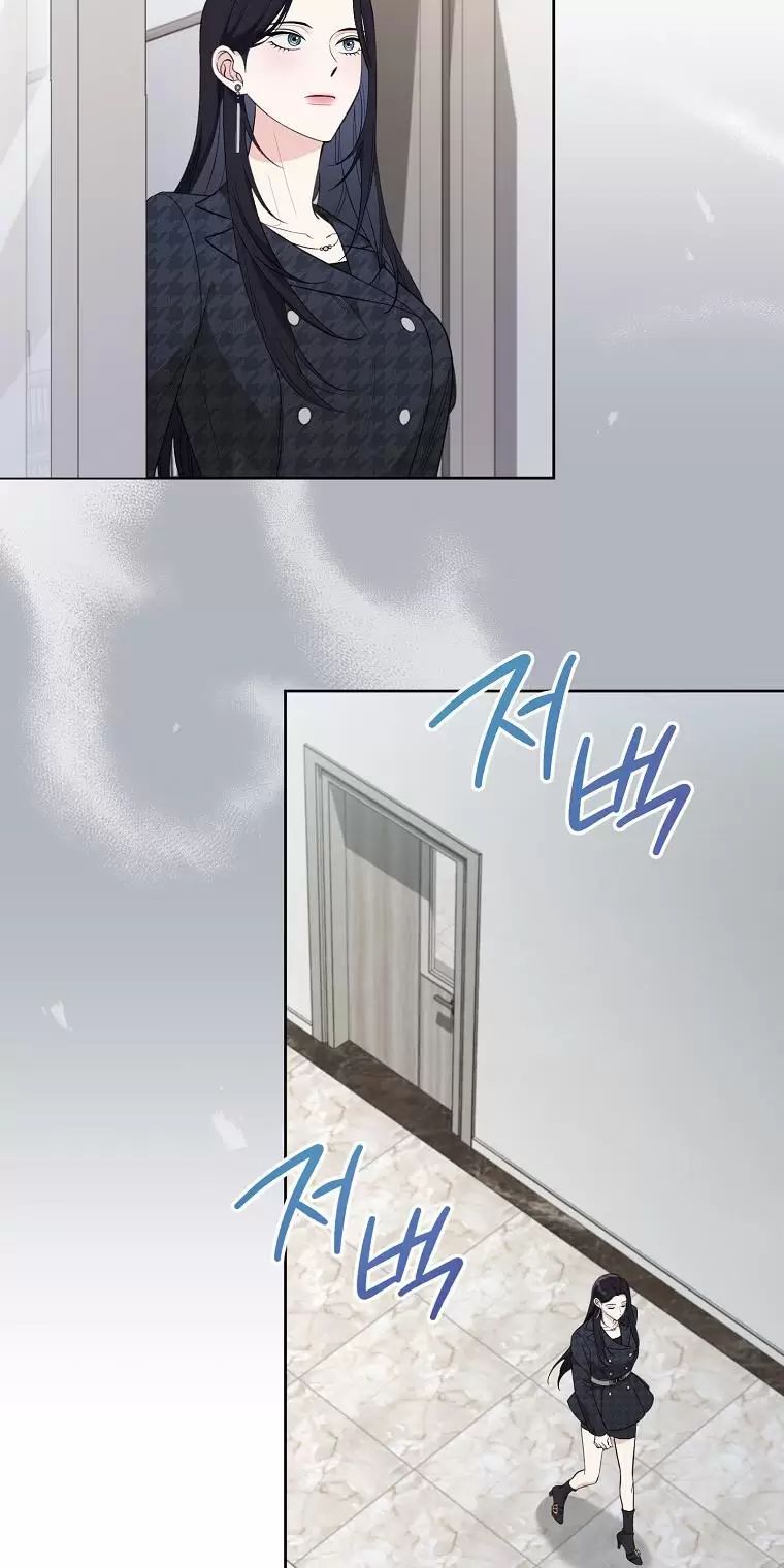 Tôi Sẽ Thoát Khỏi Đoá Hoa Của Thử Thách: Chapter 4