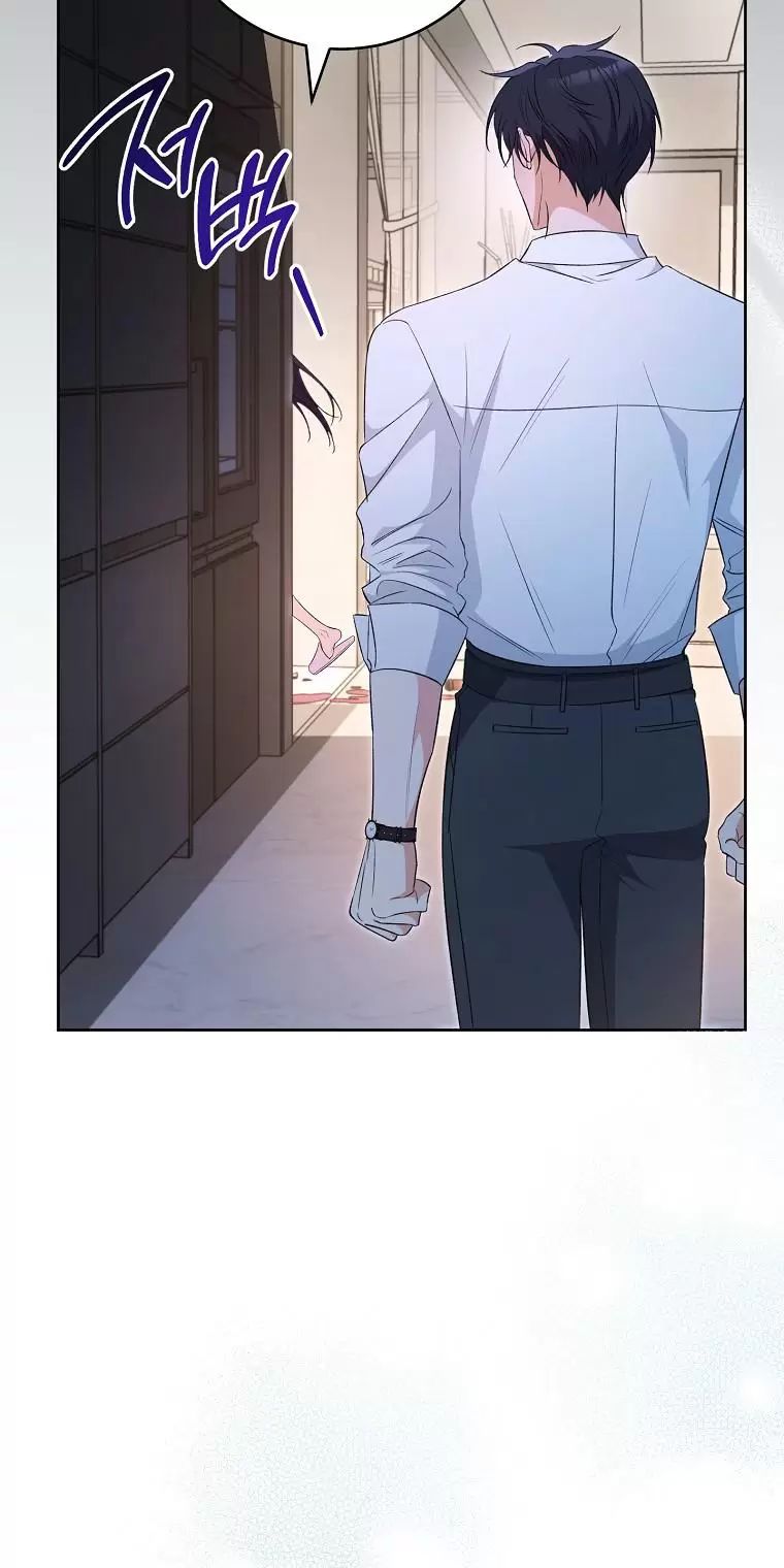 Tôi Sẽ Thoát Khỏi Đoá Hoa Của Thử Thách: Chapter 4