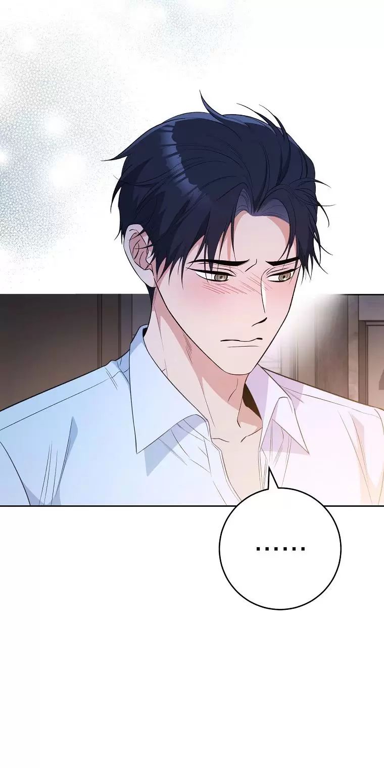 Tôi Sẽ Thoát Khỏi Đoá Hoa Của Thử Thách: Chapter 4