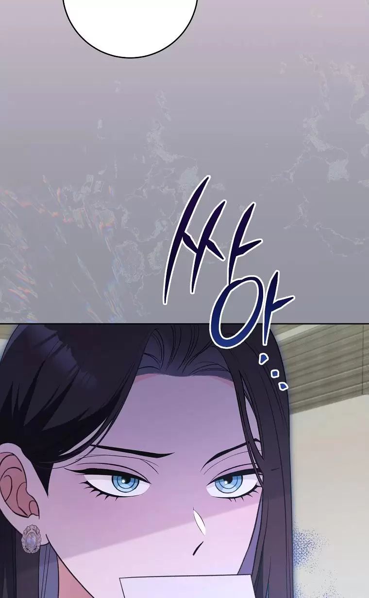 Tôi Sẽ Thoát Khỏi Đoá Hoa Của Thử Thách: Chapter 5