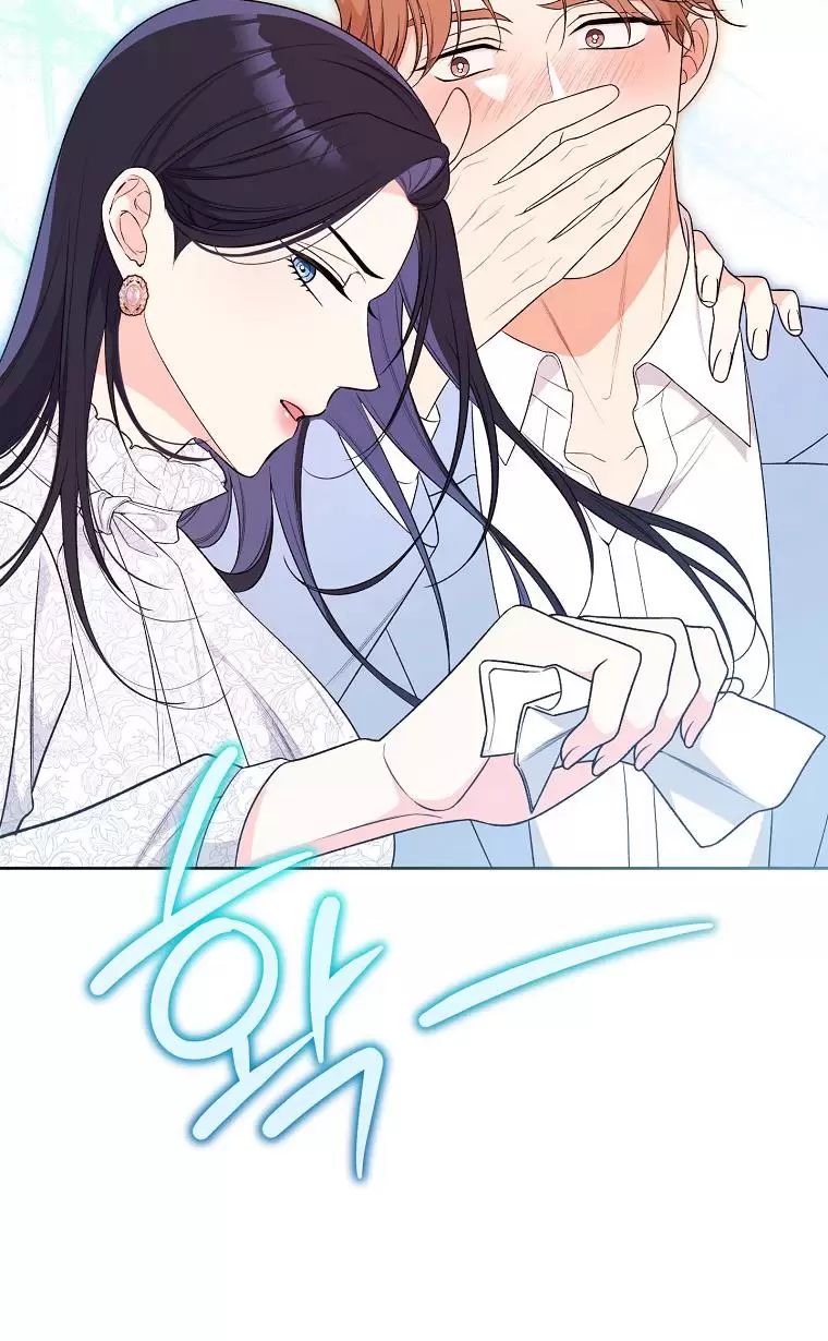Tôi Sẽ Thoát Khỏi Đoá Hoa Của Thử Thách: Chapter 7