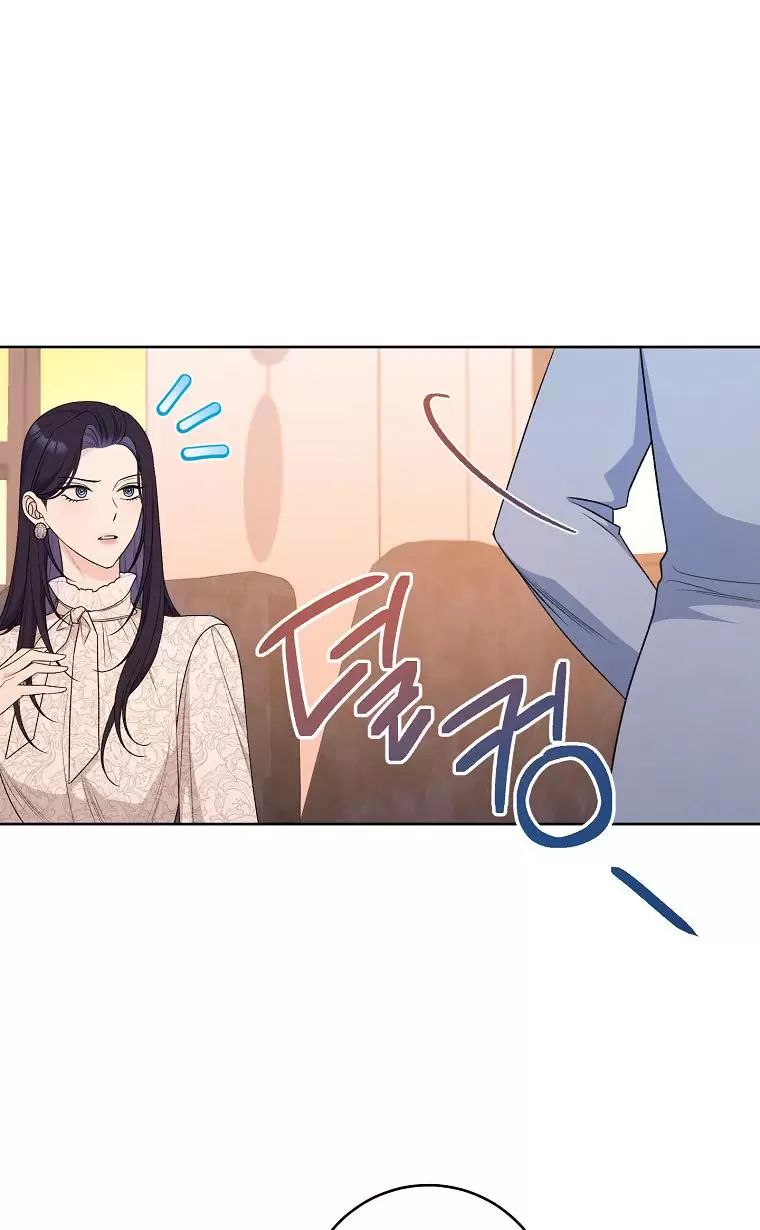 Tôi Sẽ Thoát Khỏi Đoá Hoa Của Thử Thách: Chapter 7