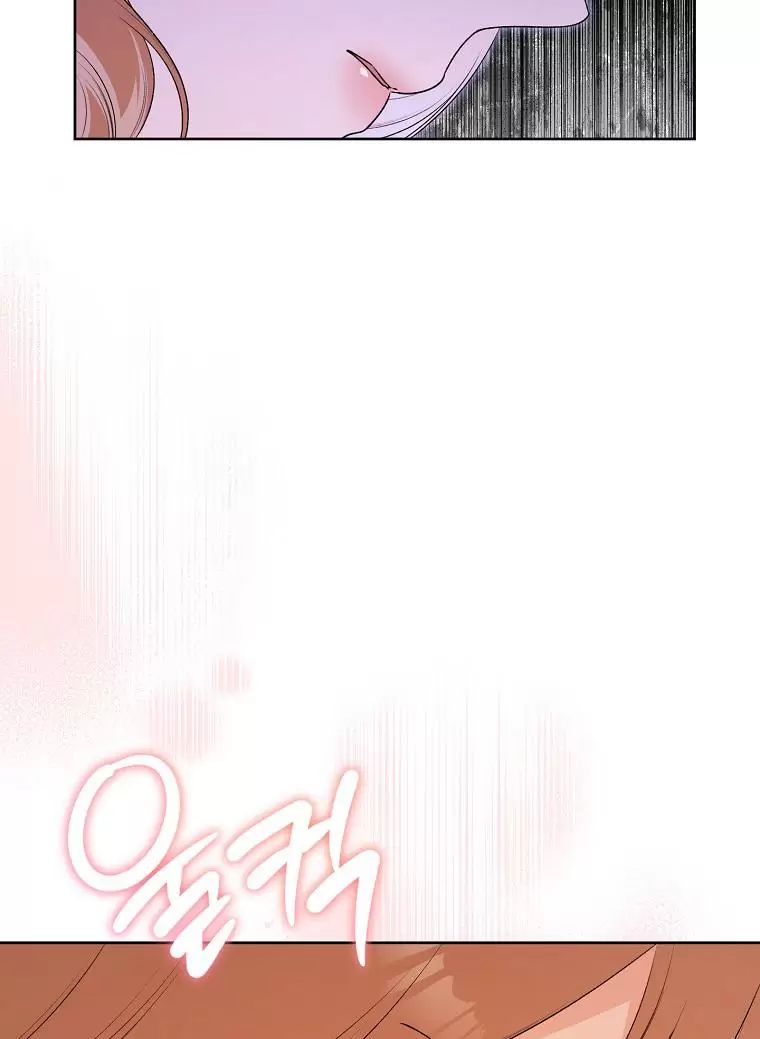 Tôi Sẽ Thoát Khỏi Đoá Hoa Của Thử Thách: Chapter 7