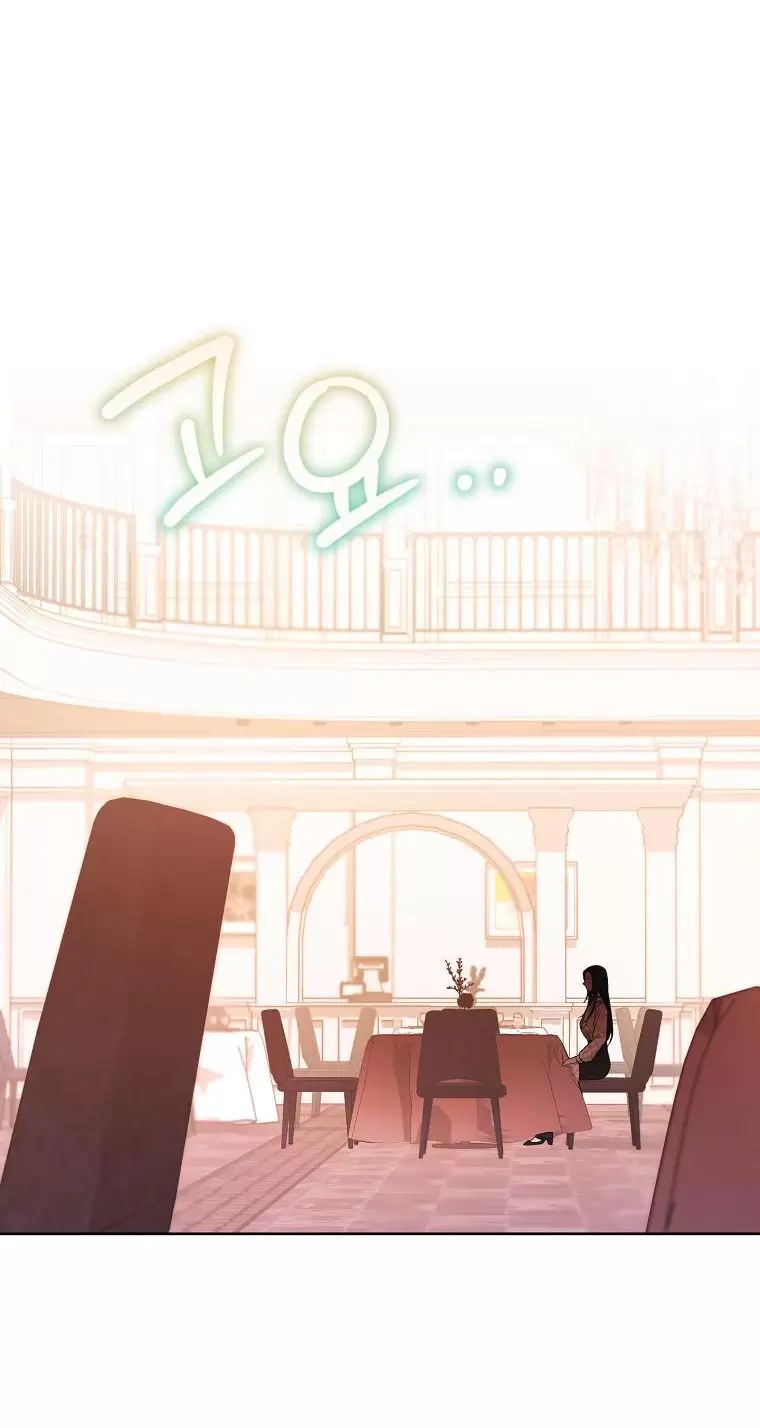 Tôi Sẽ Thoát Khỏi Đoá Hoa Của Thử Thách: Chapter 7
