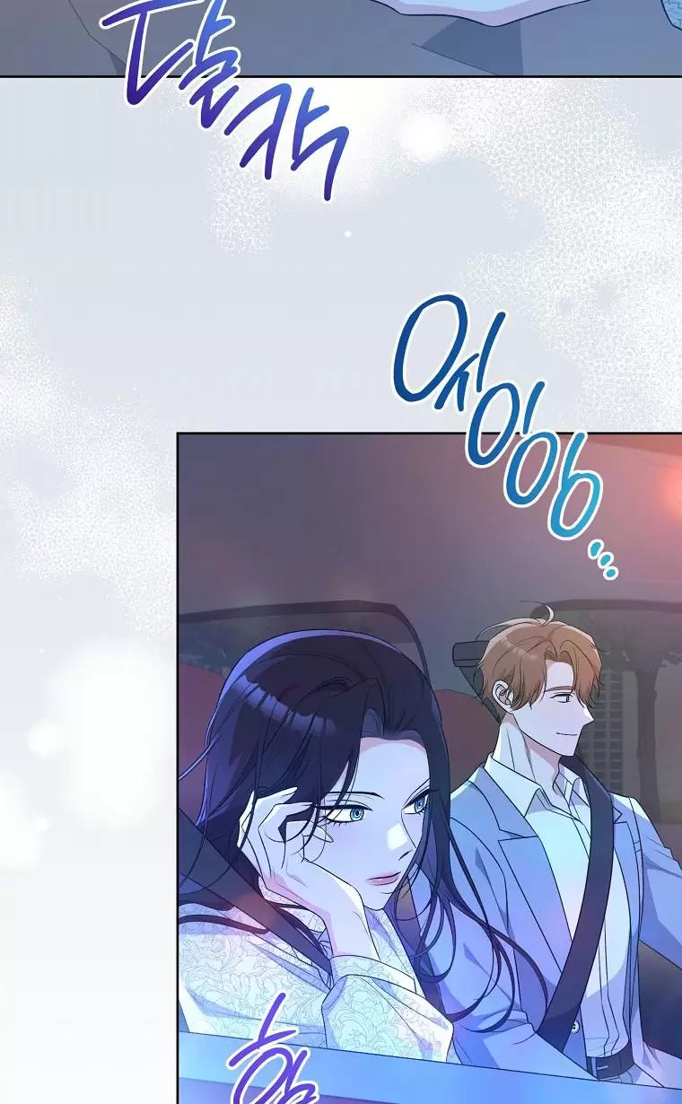 Tôi Sẽ Thoát Khỏi Đoá Hoa Của Thử Thách: Chapter 8