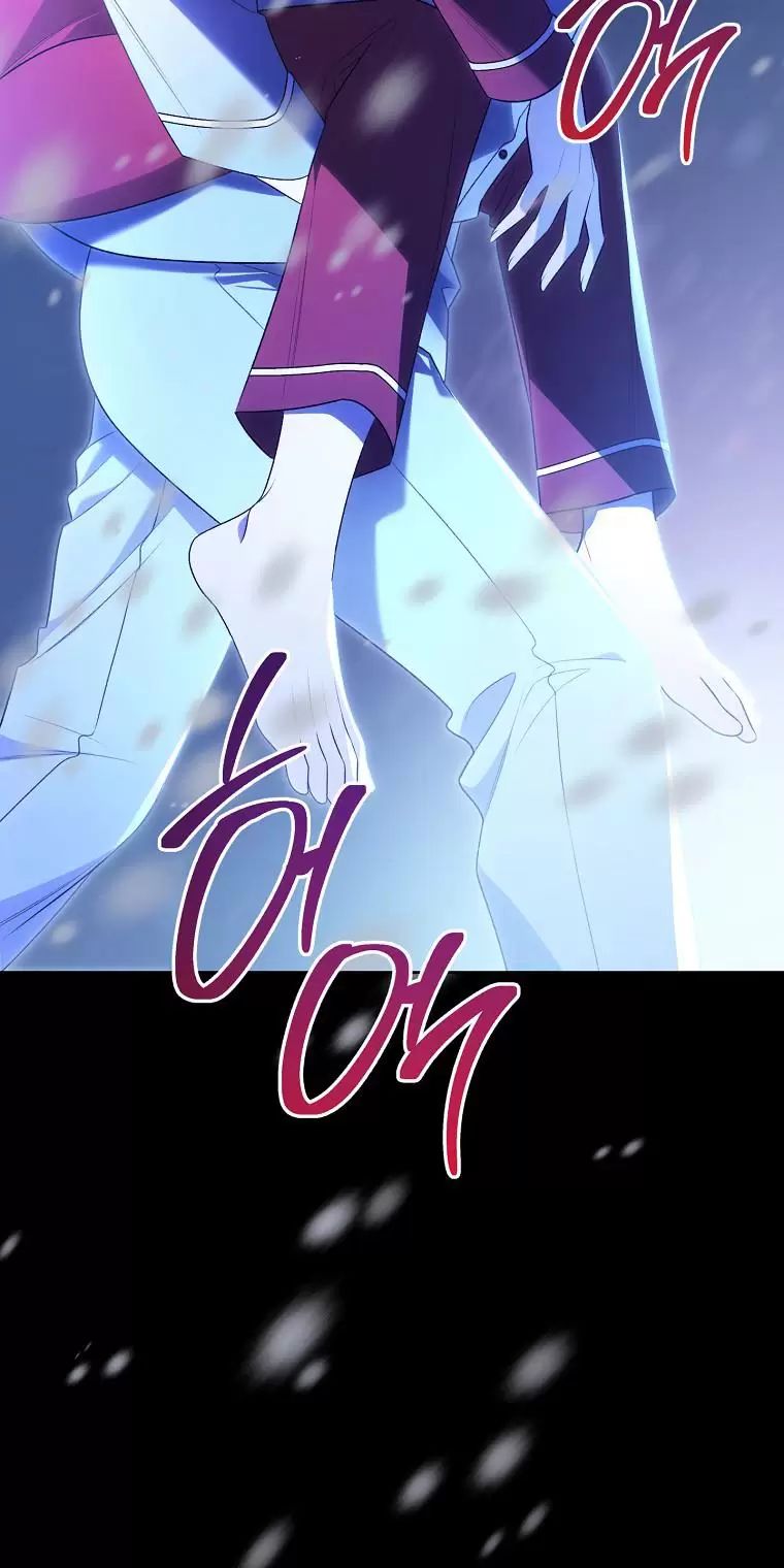 Tôi Sẽ Thoát Khỏi Đoá Hoa Của Thử Thách: Chapter 8