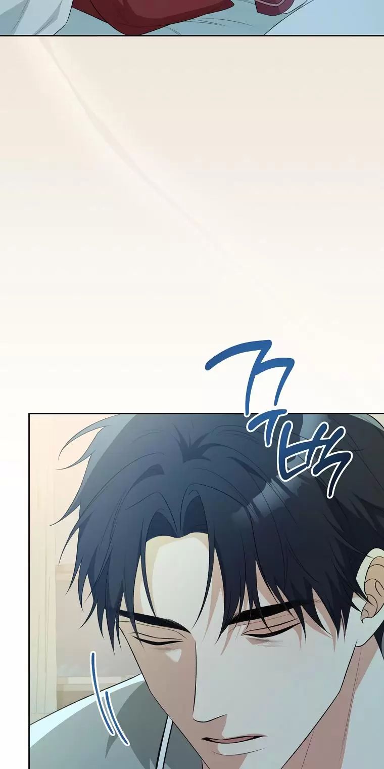 Tôi Sẽ Thoát Khỏi Đoá Hoa Của Thử Thách: Chapter 9