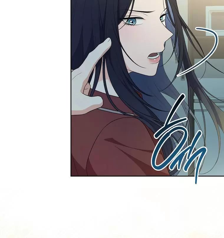 Tôi Sẽ Thoát Khỏi Đoá Hoa Của Thử Thách: Chapter 9