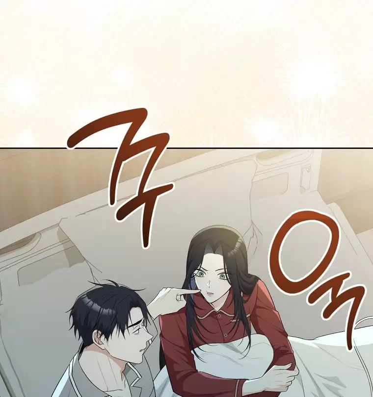 Tôi Sẽ Thoát Khỏi Đoá Hoa Của Thử Thách: Chapter 9